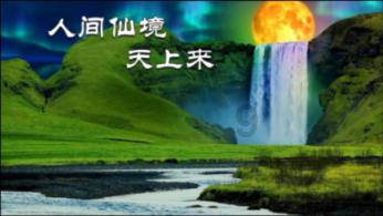 逃离拼图花园