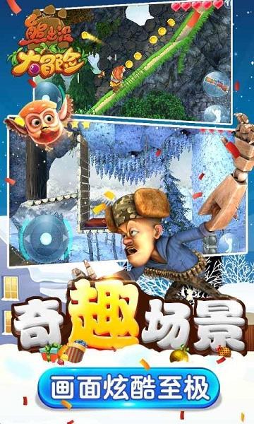 国内全年消费金饰2820亿,黄金股去年业绩普增