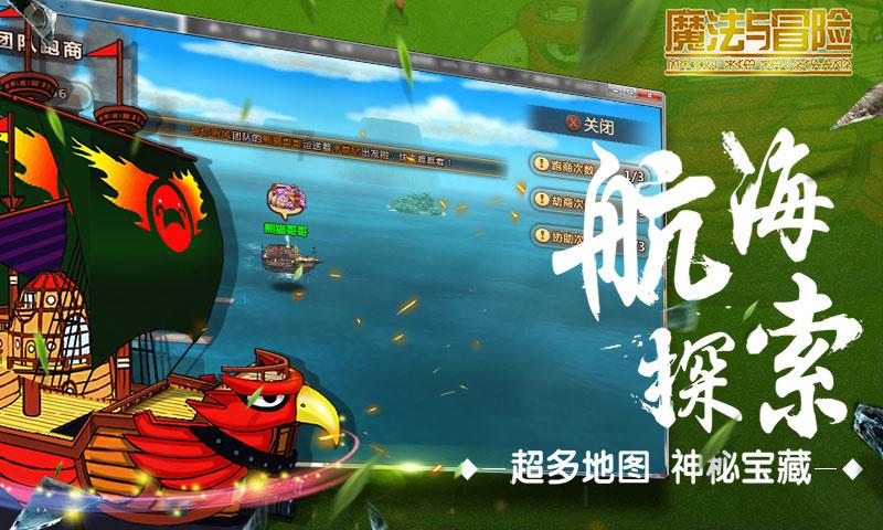 一起优诺