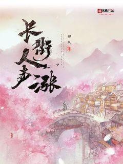 芭比的工作服