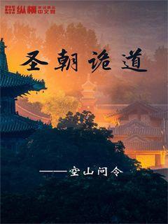 逗小猴开心系列168
