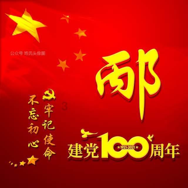 气门油封老化内外部因素是什么?凯迪拉克要重新换一个吗-专业有问必答平台,快速获取解答