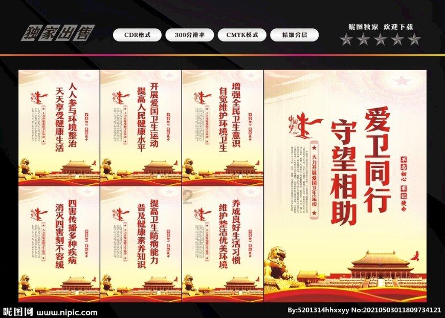 燃烧吧大脑免广告最新版