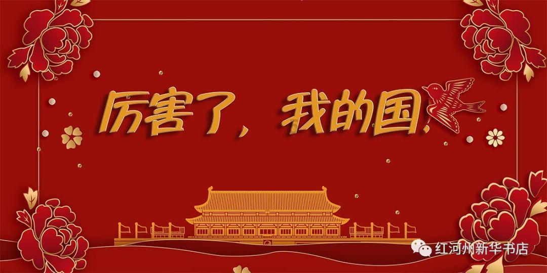 证券代码:002431 证券简称:棕榈股份 公告编号:2024-007