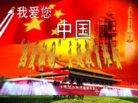 辰龙迎新丨太原美术馆(太原画院)邀您一起集印章、接龙福