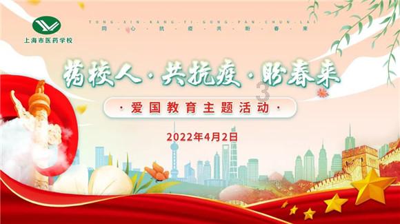 敏捷的白球