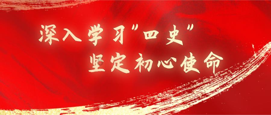 雨雪天气要做好养殖防御工作