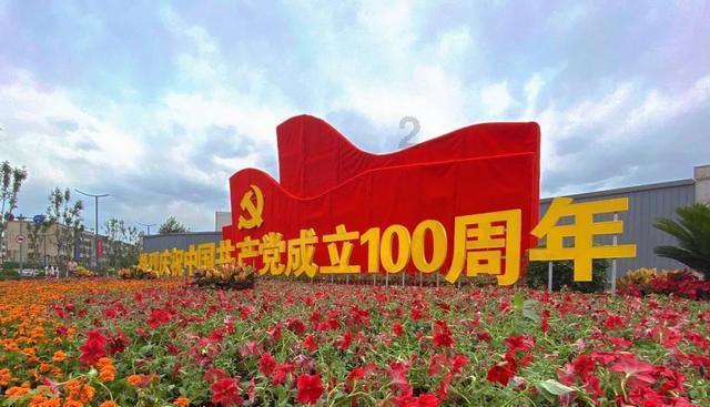 海盗的寻宝之旅