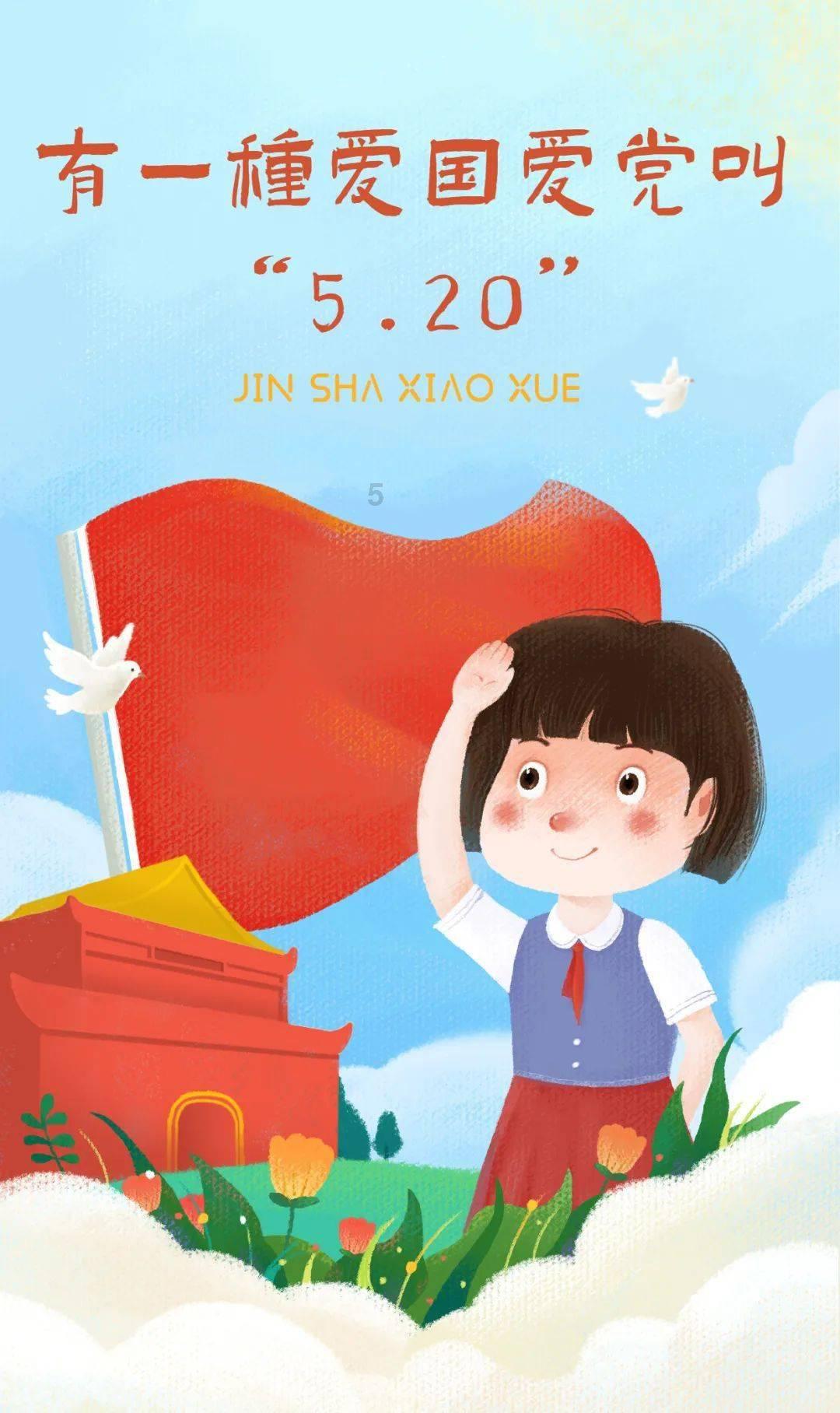 戏都没有演明白，光想着撕番了，《仙侠4》几位主演让人笑掉大牙
