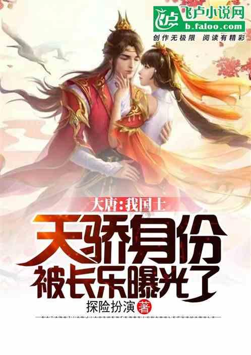 解密家电江湖|三联吹响“反攻”号角,家电江湖再度风起云涌