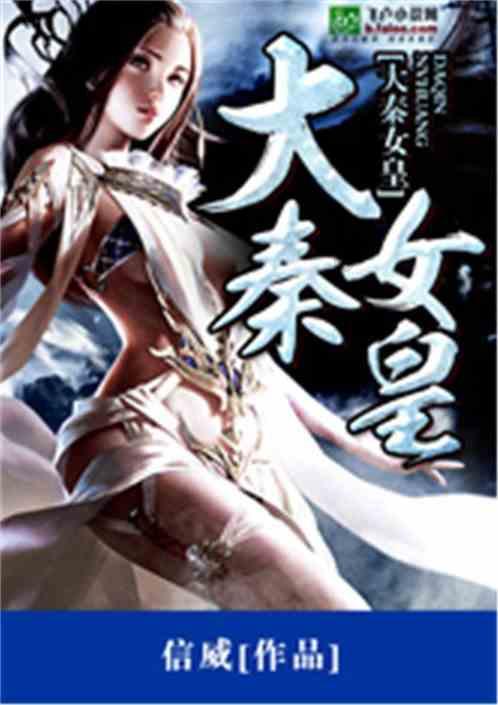如龙0