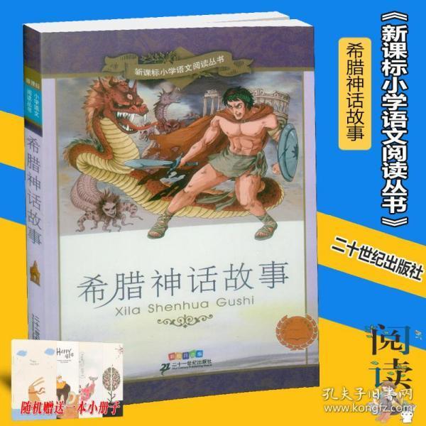 婧婧整理卧室