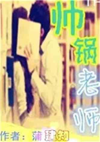 消失的轨迹